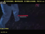 shkd-409 夫の目の前で犯されて- 侵入者? 春?あずみ(中文字幕).[百20140424]