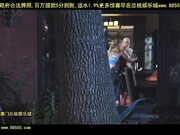 [digital playground] bridesmaids cd1 ～疯狂的伴娘们1～[总20140424]