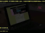 rbd-535 痴?映画疝 6 中文字幕[总20140424]