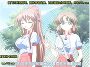 true blue 外?「私の大事に守ってきたもの、捧げます」[百20140426]