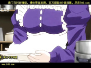おしえて re：メイド れっすん 1.[百20140426]