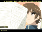 初犬 2 the animation ストレンジカインド オブ ウ┼マンズ ～again～sample.1.[百20140427]