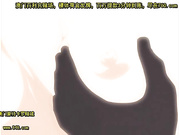 ?? ～いたずら～the animation 二?目.[百20140427]