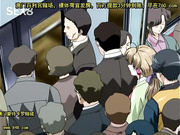 ?? ～いたずら～the animation 一?目.[百20140427]