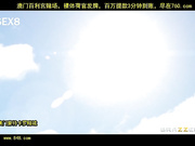 goody two tits[百20140502]