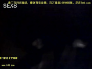 情趣内衣操逼，叫声淫荡，自己慢慢看吧[百20140502]