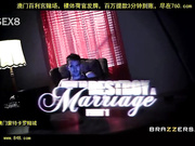 how to destroy a marriage ：part one[百20140503]