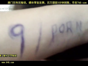微信约出来的小妞 口活不错~[百20140503]