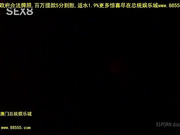 和少妇爱爱[总20140426]