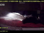 摸得流出?手的水再干(片头片尾有验酌)[总20140427]