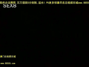 (普通话）洗桑拿狠操嫩胖?操出白浆[总20140428]