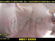 白天学校讲堂课桌上扒下女友裤子激情做爱国语对白[总20140430]