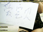 激情小少妇2。带验证~~[总20140502]