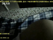 昨晚和老婆做爱[总20140502]