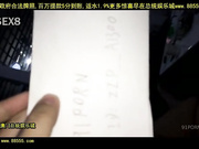 高清露脸系列之越南妹![总20140503]