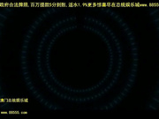 国内可爱露脸美女没穿衣服和网友视频后，在和老公爱爱让网友看[总20140503]