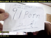 面具女口交求加分[总20140503]