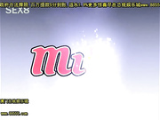 ?になるル┼ムメイトroom2[总20140504]