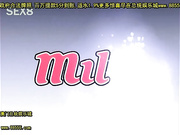?になるル┼ムメイトroom1[总20140504]