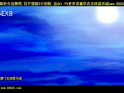 ?月リンゲツtheanimation第3?「?音か消える日」[总20140504]