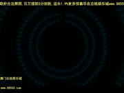 最新流出上海美罗城商场窗口篇第39季玩手机的美眉[总20140504]