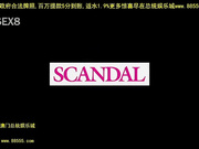 cand126差し入れを持ってきた人妻の胸元[总20140505]