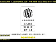 venu389?けむり近尤相?母子入浴交尾芹?恋[总20140505]