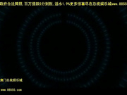 性感极品露脸女友过生日庆祝完后直奔床上开始各种姿势造爱自拍留念[总20140505]