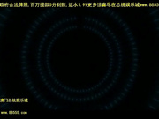 白嫩女孩被男友搞醒后半夜激情在宿舍打炮[总20140506]
