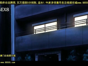 美熟母前?[总20140507]