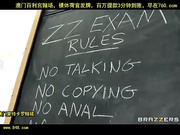 french exam[百20140508]