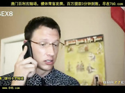 how to handle your students：101[百20140508]