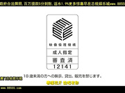 vagu064近尤相?中出しソ┼プ初めての熟女锾俗、指名したら母ちゃんだった劫城みさ[总20140508]