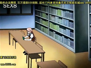 肉体?移第二章[总20140510]