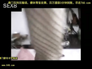 低胸豹纹女友，身着开档情趣丝网袜主动套弄[百20140512]
