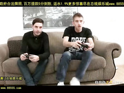 roommates[总20140511]
