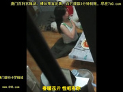 去年夏天家门口透过窗户全程偷拍一对小夫妻从吃饭，洗澡到打炮[百20140514]