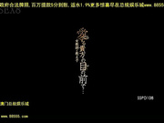 ?する倨方の目の前で…女教?と教え子香西?京野劫衣小?みい菜[总20140514]