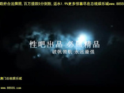 daredorm-rainbow.party（大家喜欢的淫乱学生宿舍又来啦）[总20140516]