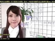 ?く美女と性交市川まほ[总20140516]