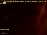 自己看[百20140518]
