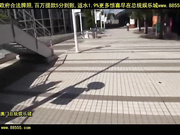 バレたら退学必至！?役女子大生のキケンすぎるバイト7[总20140517]