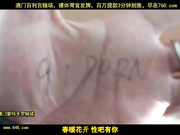 白天学校讲堂课桌上扒下女友裤子激情做爱国语对白[百20140520]