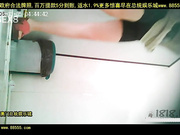 医院女厕偷拍来做妇检的美眉[总20140520]