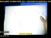 与背着老公偷情的小骚女过于刺激被接操尿了自己也不好意思了国语对话[总20140520]
