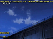 学破七不思阻 怪ノ?[总20140521]
