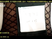 高清 语文老师爱爱1[总20140521]