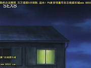 一寸法?前?[总20140521]
