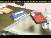 一诀にhしよっ3搦すずらん?[总20140521]