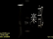 熟女俱乐部！欲求不?女教?~北?玲!